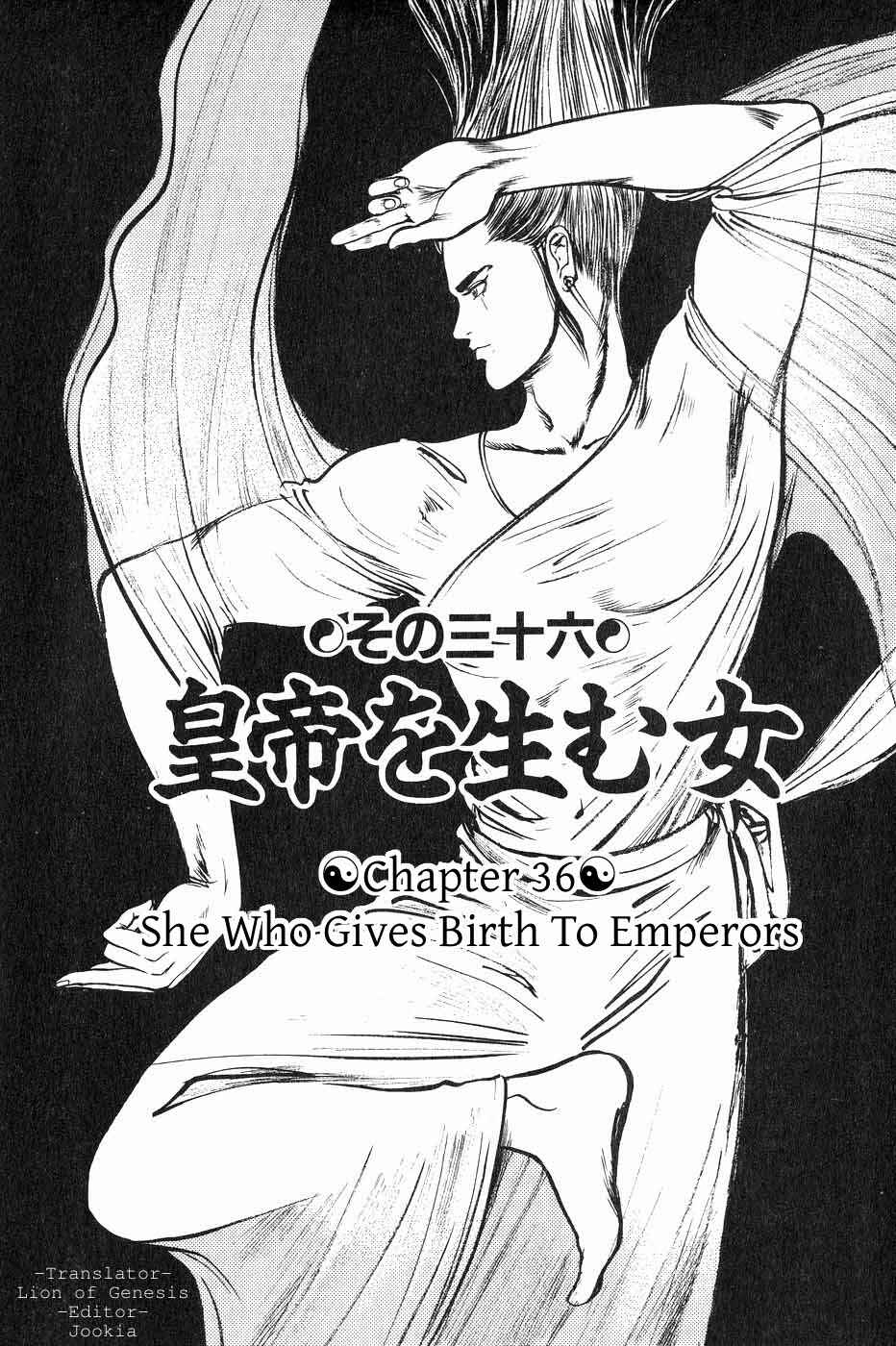 Page 1 Chapter 36 Beyond the Heavens