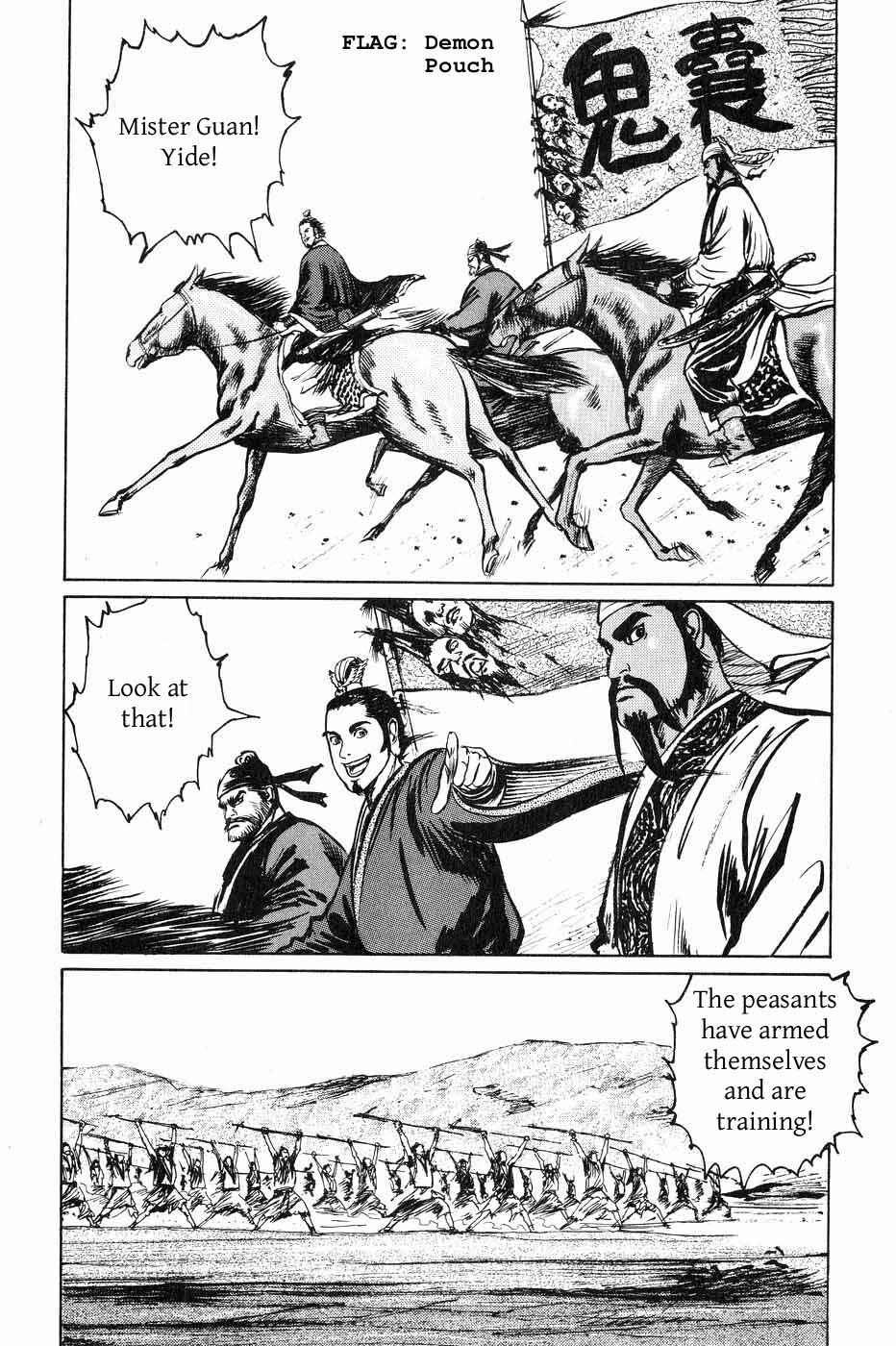 Page 16 Chapter 36 Beyond the Heavens
