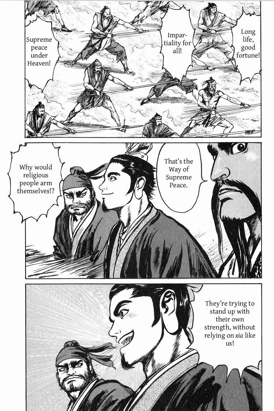 Page 17 Chapter 36 Beyond the Heavens