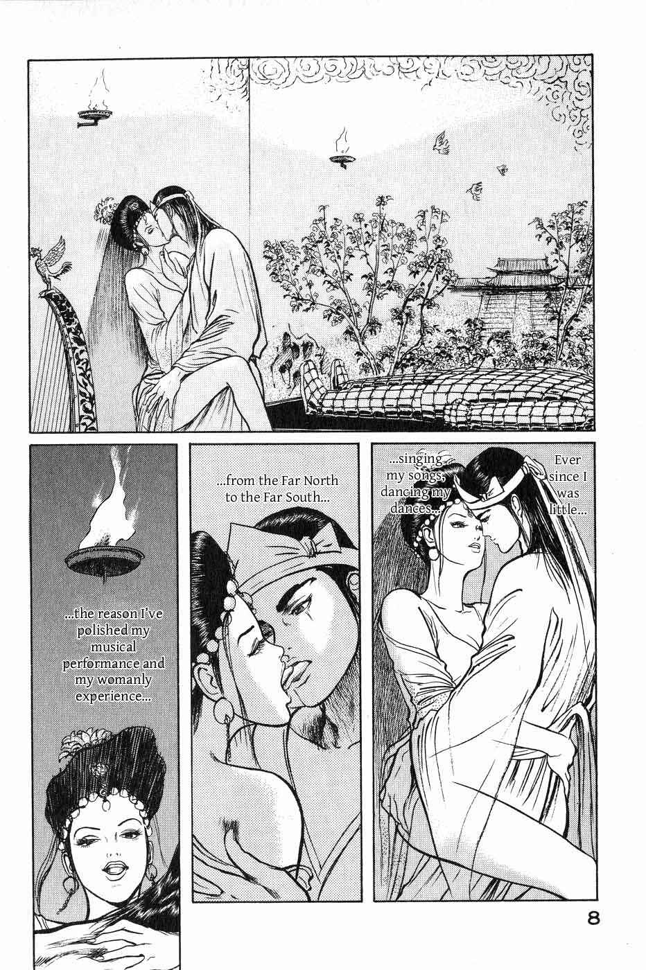 Page 4 Chapter 36 Beyond the Heavens
