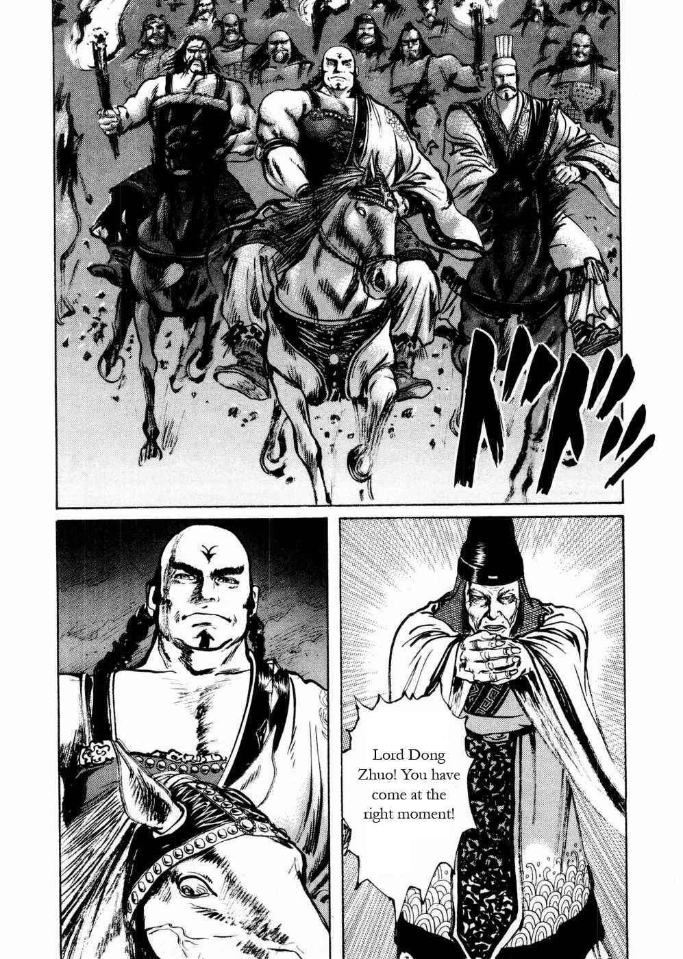 Page 16 Chapter 53 Beyond the Heavens