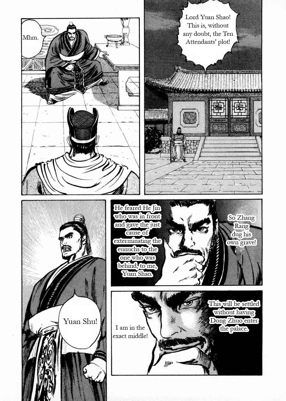 Page 7 Chapter 53 Beyond the Heavens