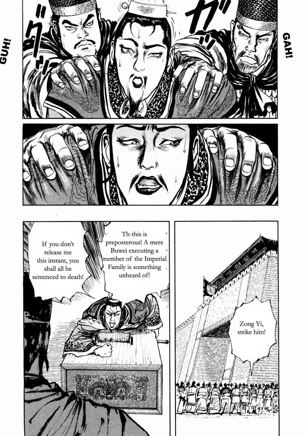 Page 14 Chapter 24 Beyond the Heavens
