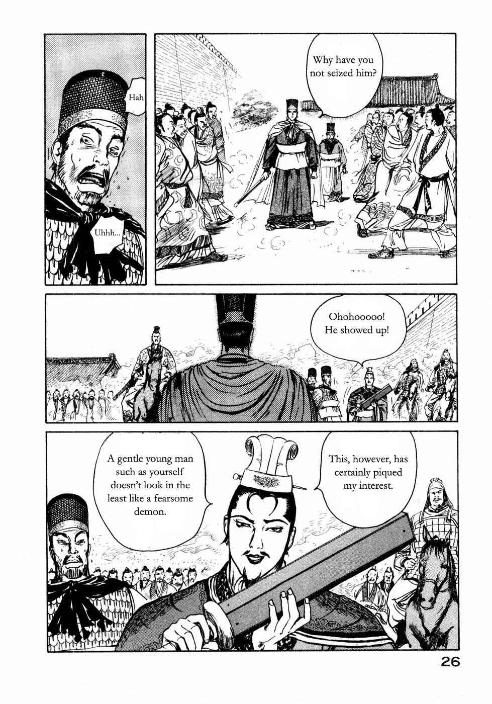 Page 6 Chapter 24 Beyond the Heavens