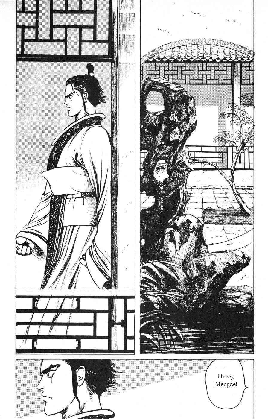 Page 12 Chapter 11 Beyond the Heavens