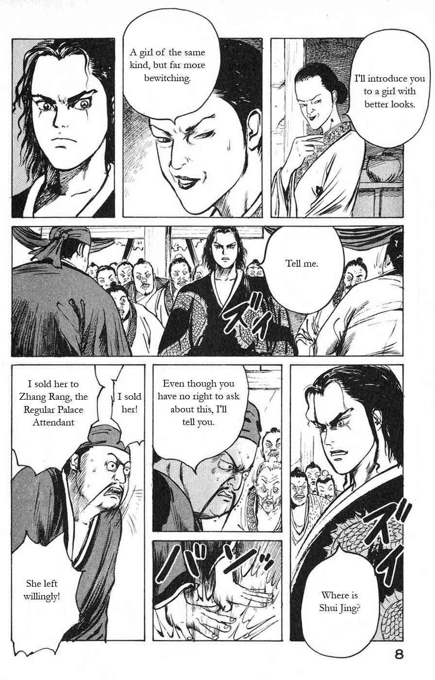 Page 6 Chapter 11 Beyond the Heavens