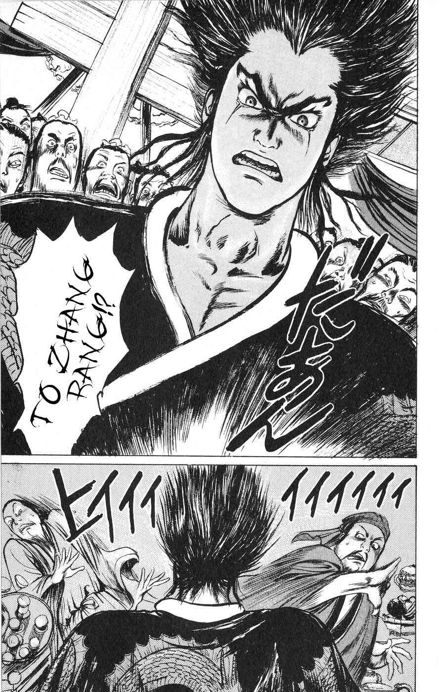 Page 7 Chapter 11 Beyond the Heavens