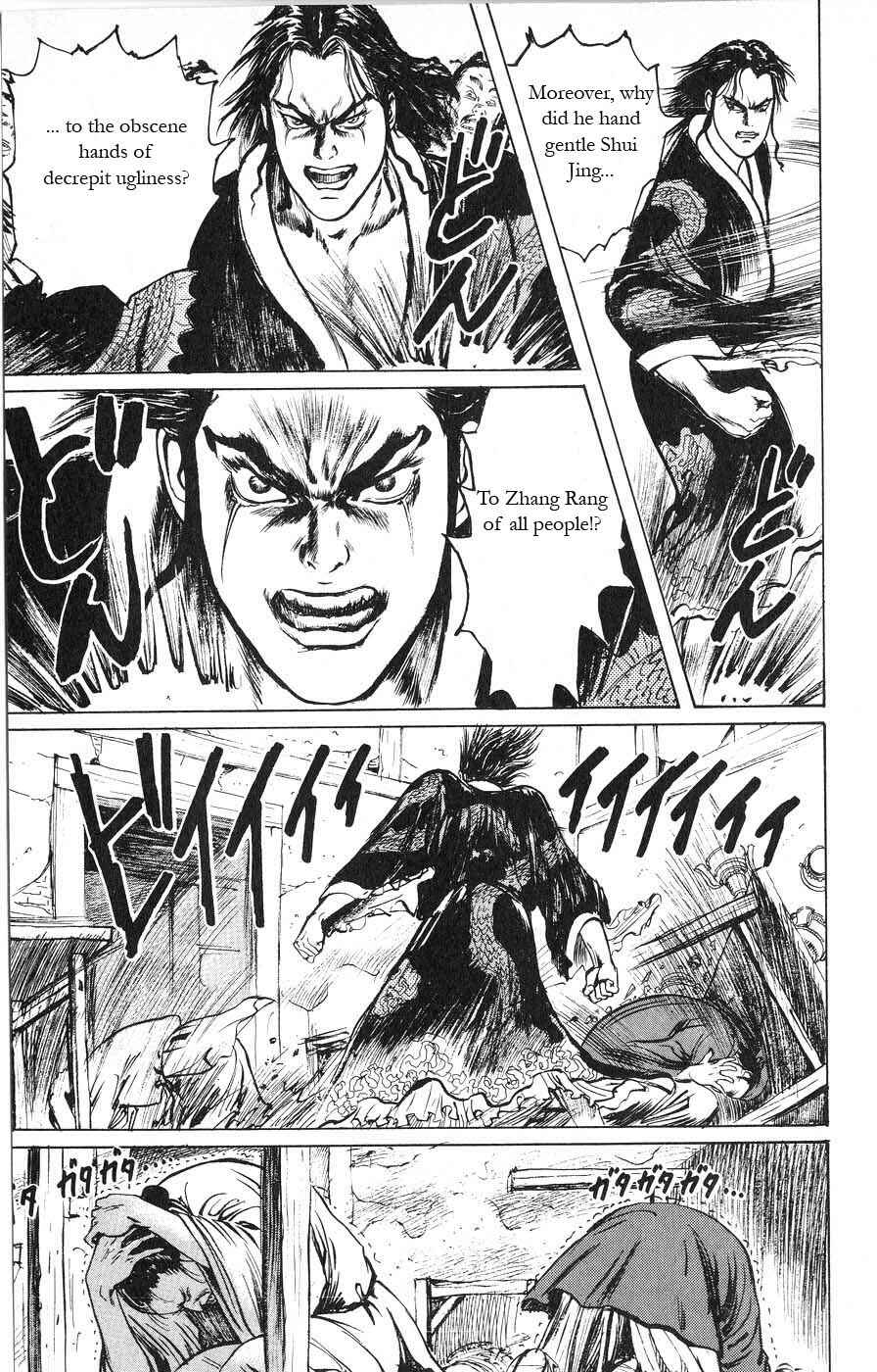 Page 9 Chapter 11 Beyond the Heavens