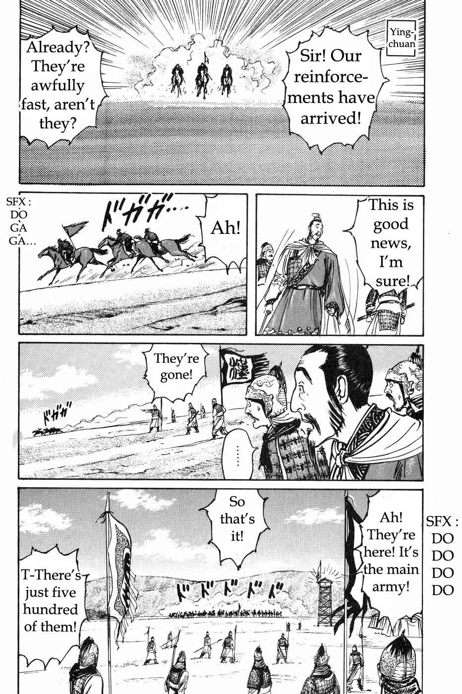Page 15 Chapter 41 Beyond the Heavens