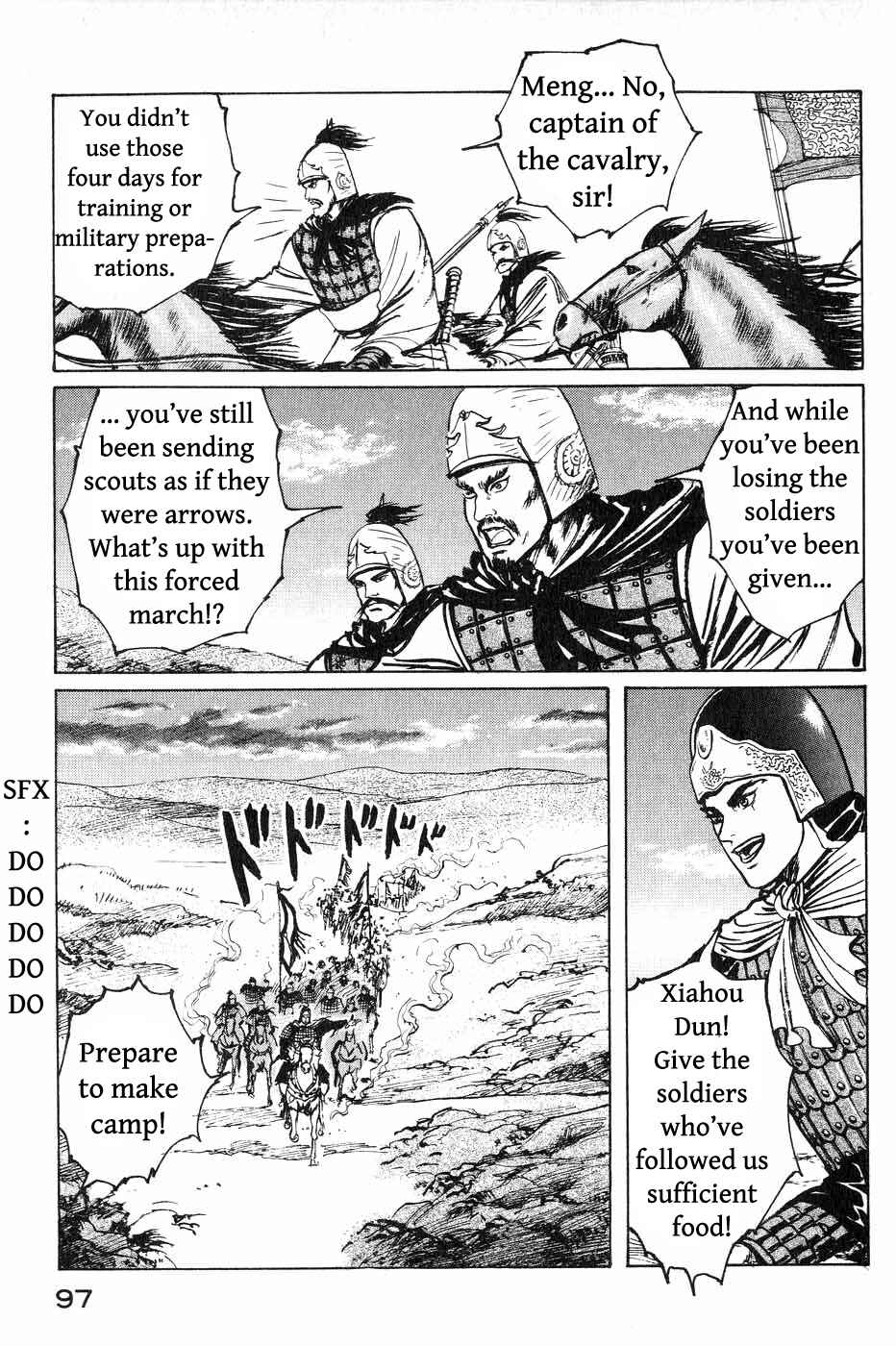 Page 3 Chapter 41 Beyond the Heavens