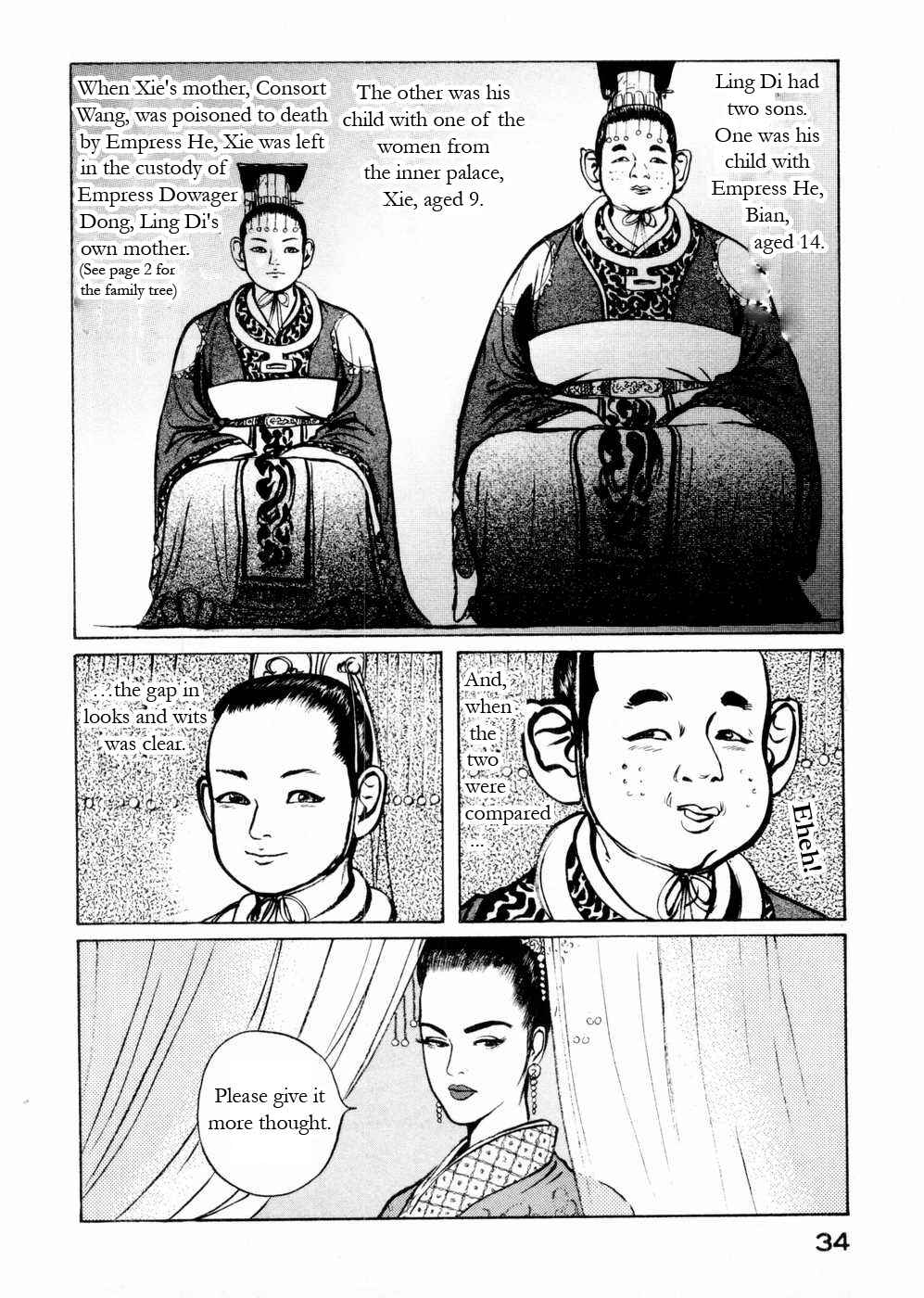 Page 14 Chapter 50 Beyond the Heavens