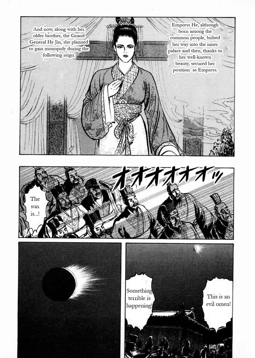 Page 15 Chapter 50 Beyond the Heavens
