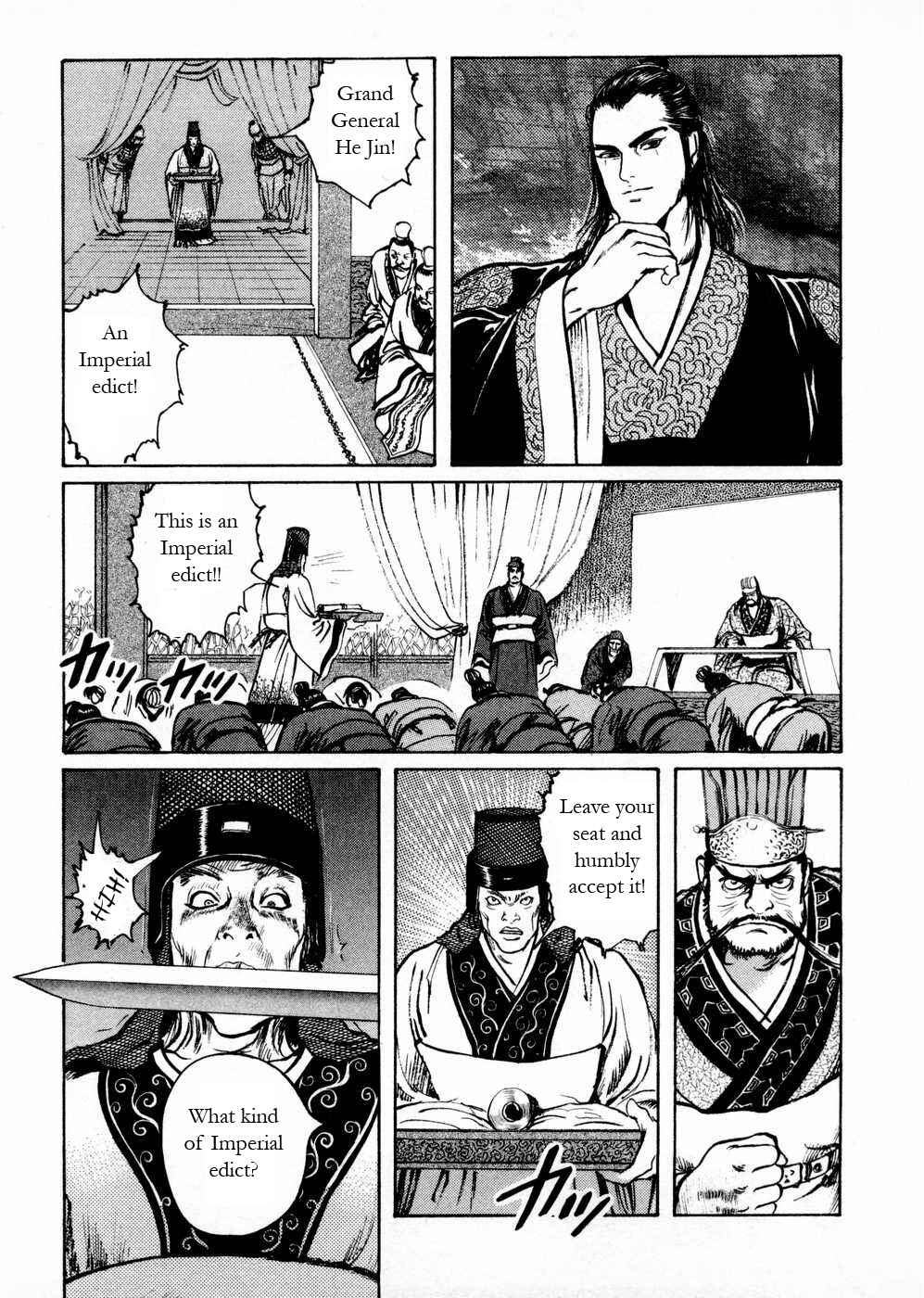 Page 11 Chapter 51 Beyond the Heavens