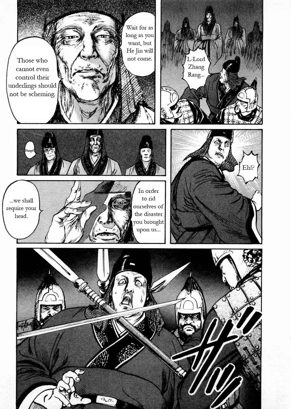Page 15 Chapter 51 Beyond the Heavens