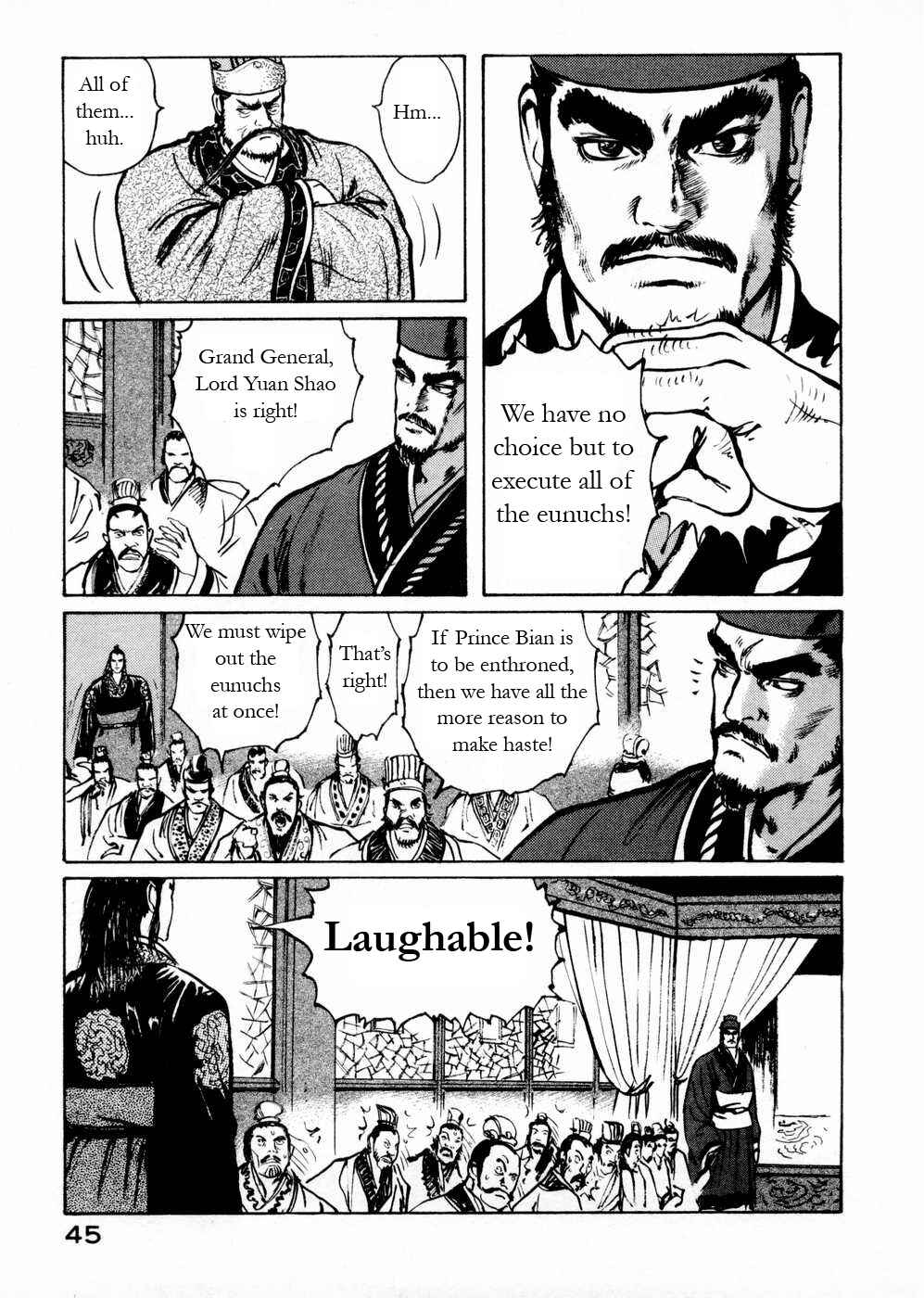 Page 7 Chapter 51 Beyond the Heavens