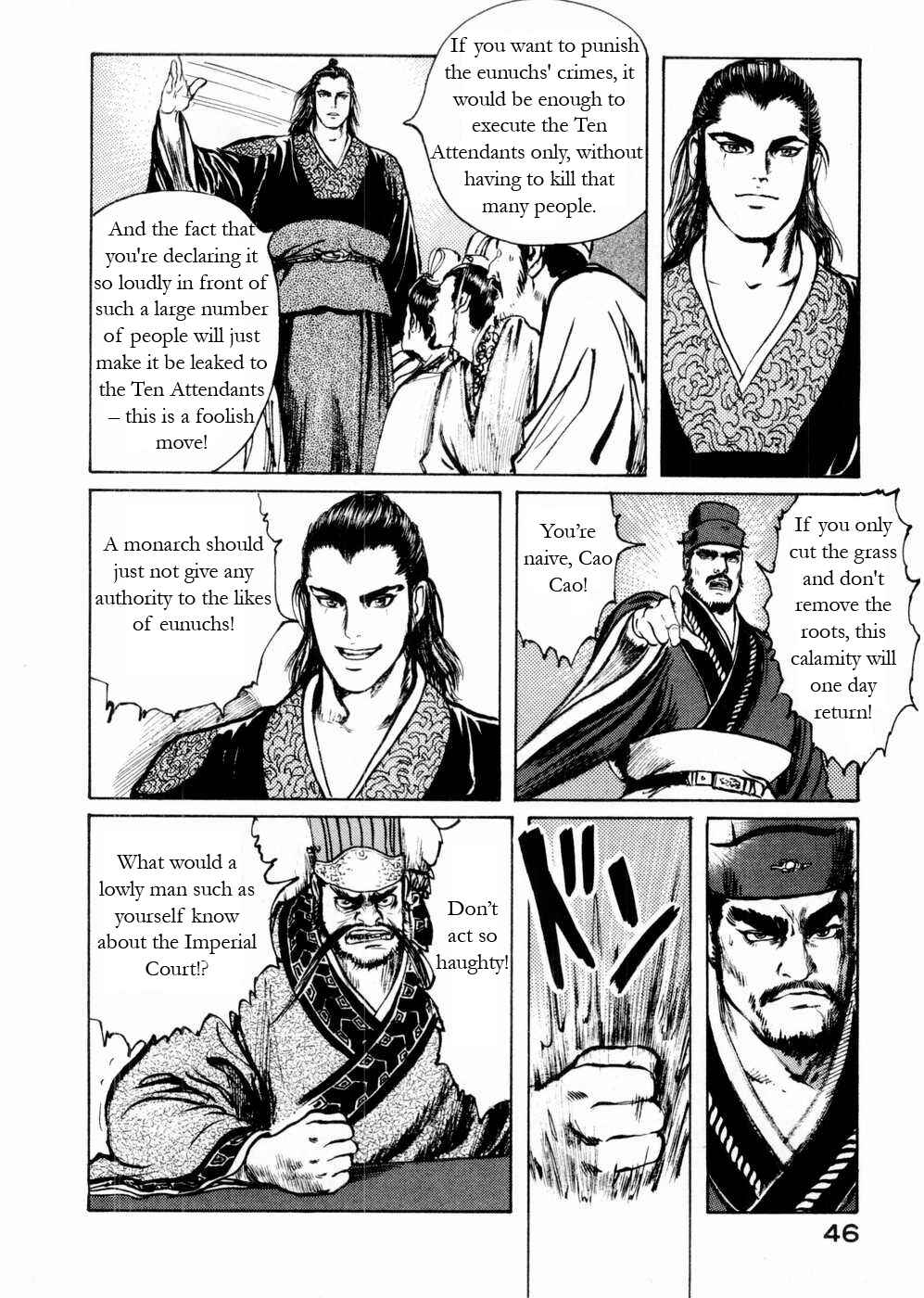 Page 8 Chapter 51 Beyond the Heavens