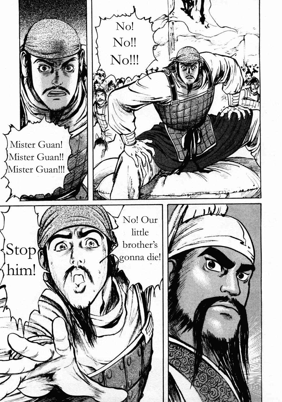Page 17 Chapter 65 Beyond the Heavens