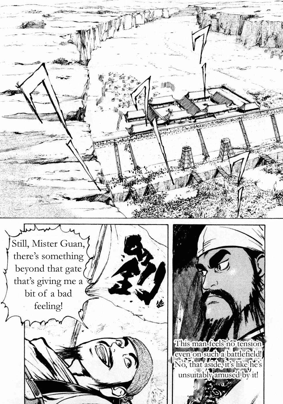 Page 3 Chapter 65 Beyond the Heavens