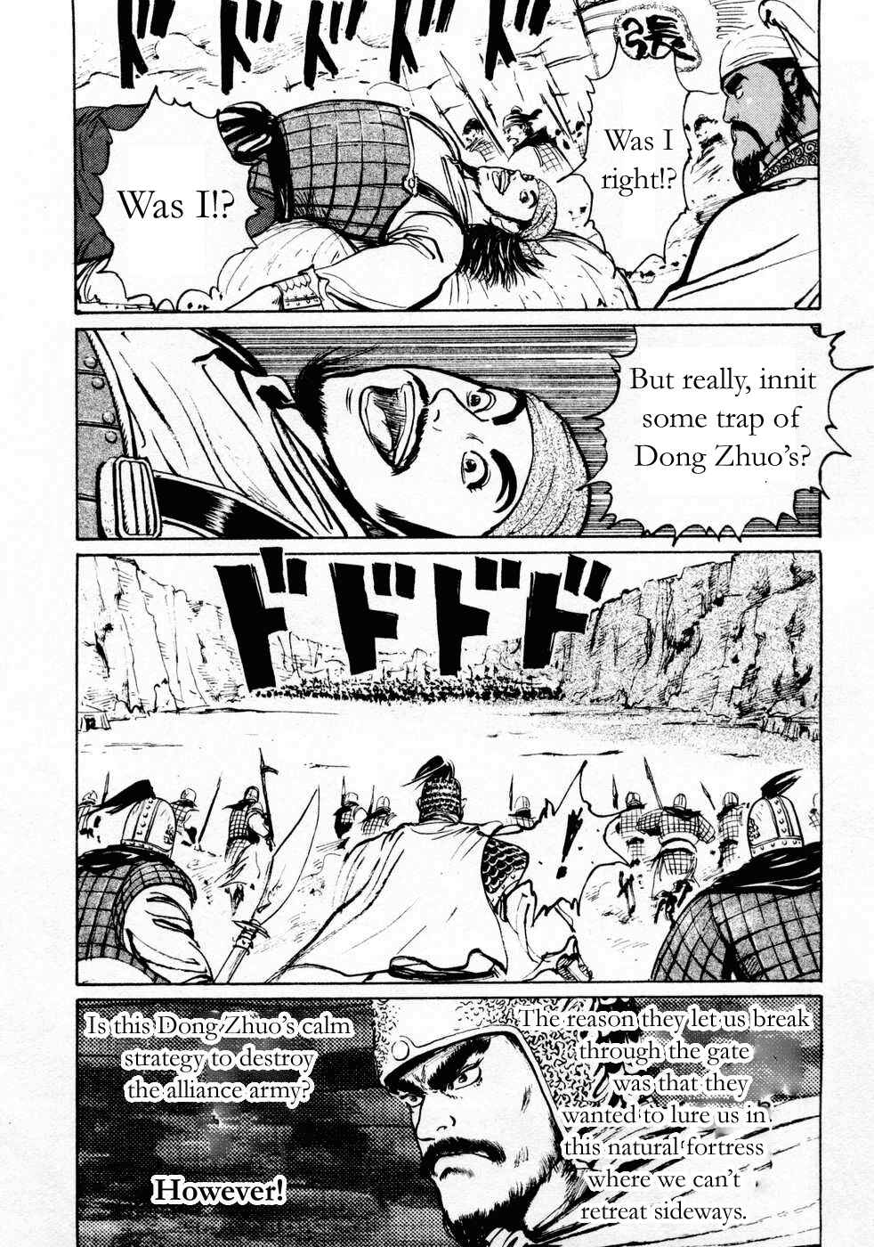 Page 5 Chapter 65 Beyond the Heavens