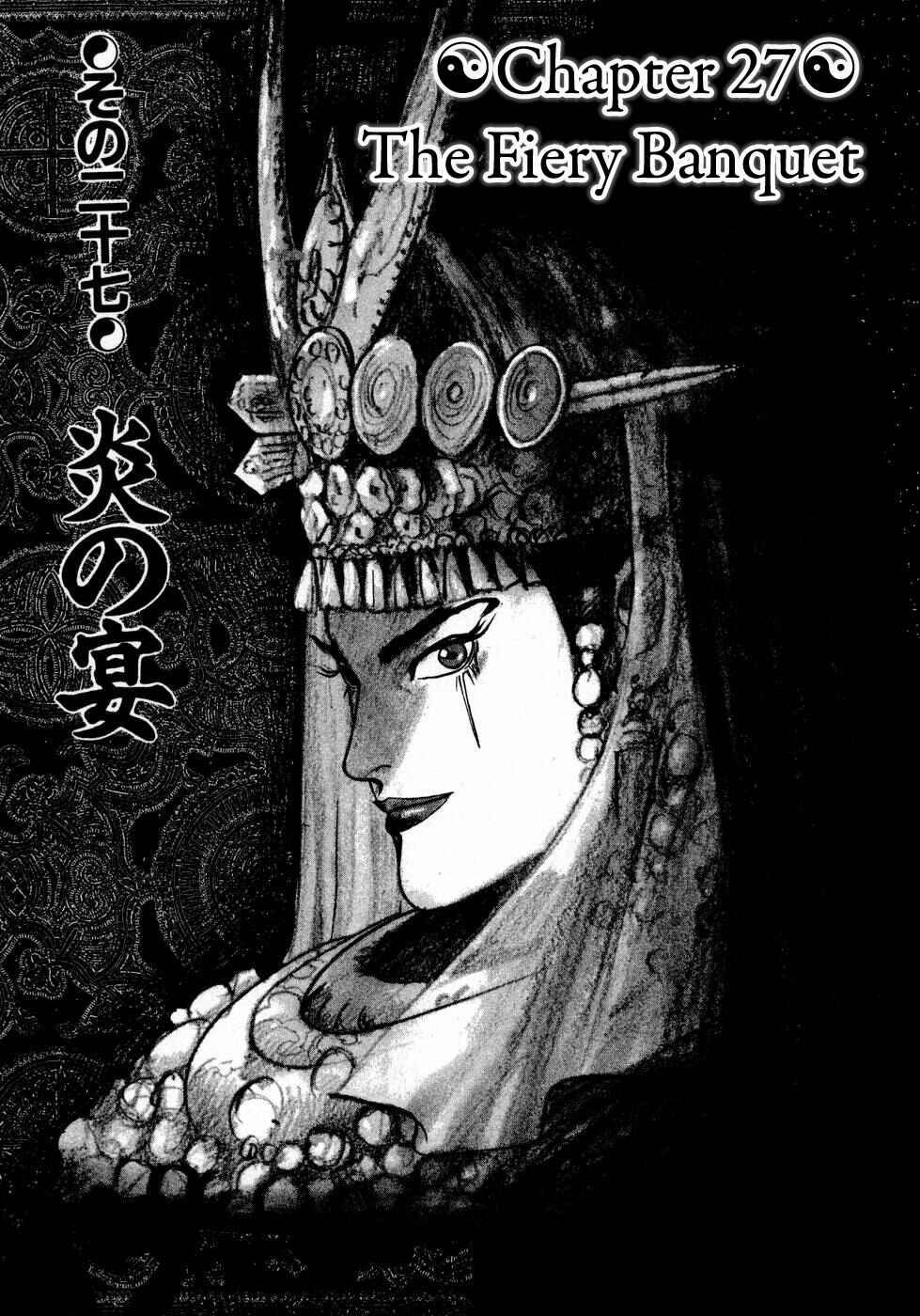 Page 1 Chapter 27 Beyond the Heavens