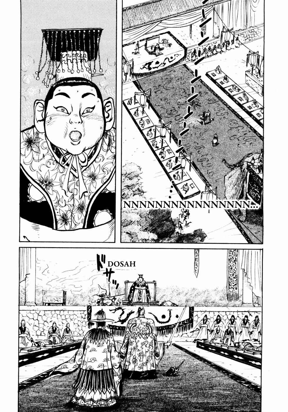 Page 17 Chapter 27 Beyond the Heavens