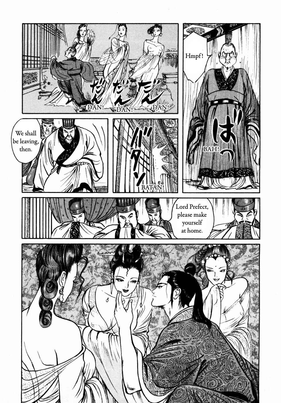 Page 11 Chapter 30 Beyond the Heavens