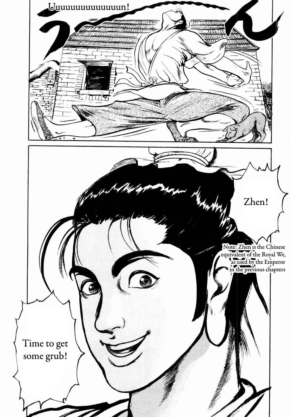 Page 16 Chapter 30 Beyond the Heavens