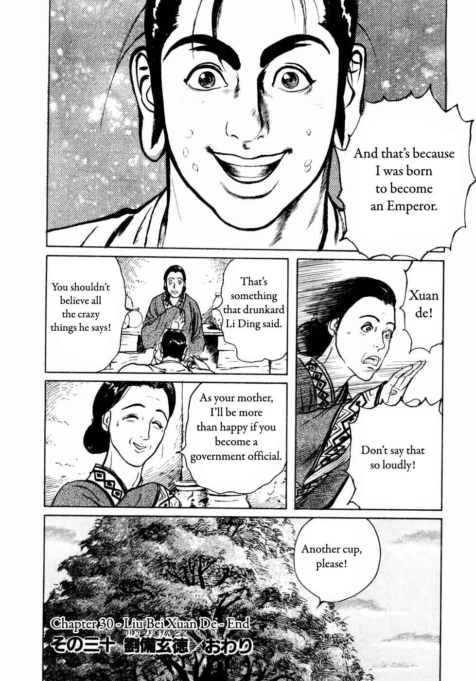 Page 18 Chapter 30 Beyond the Heavens