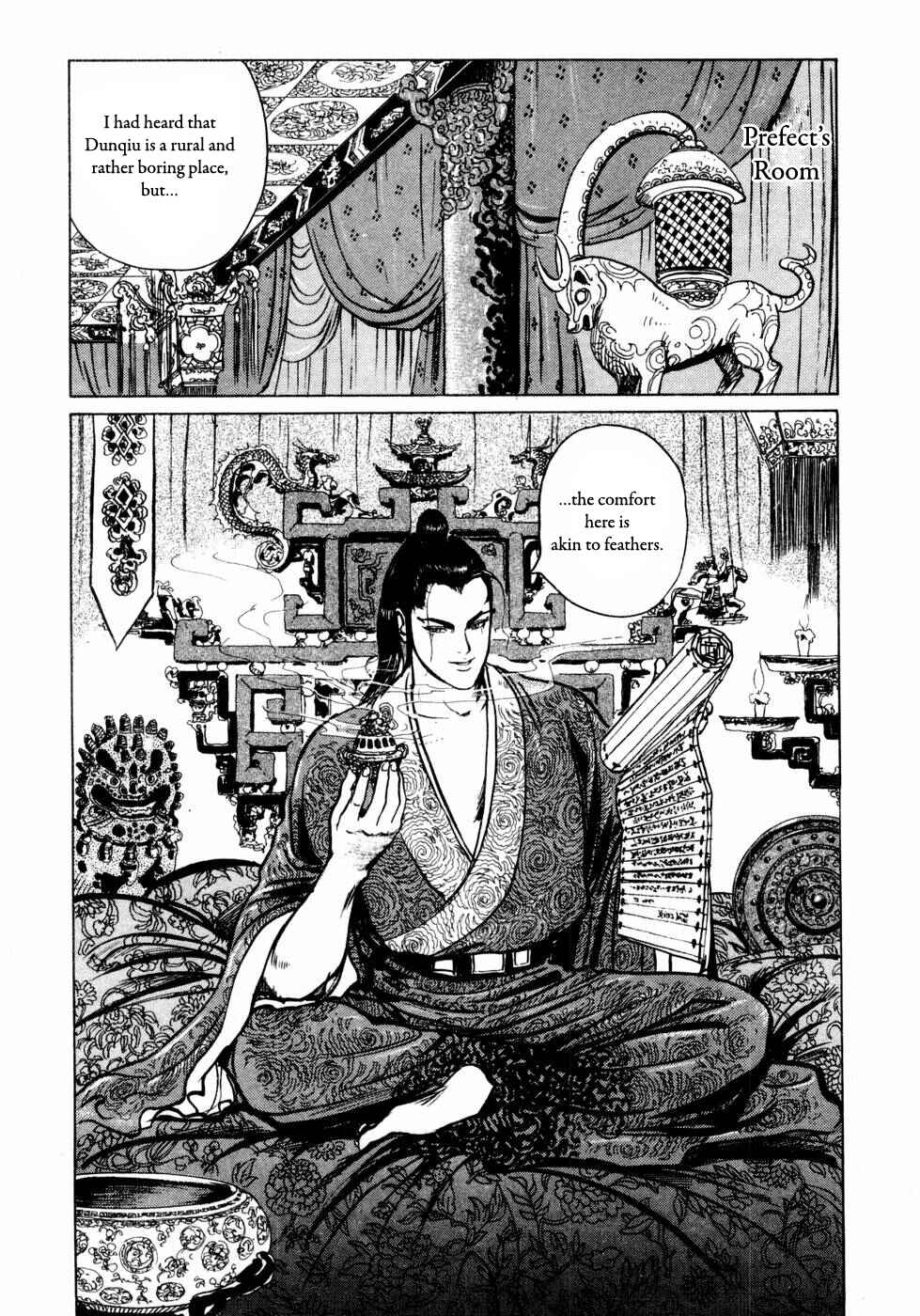 Page 6 Chapter 30 Beyond the Heavens
