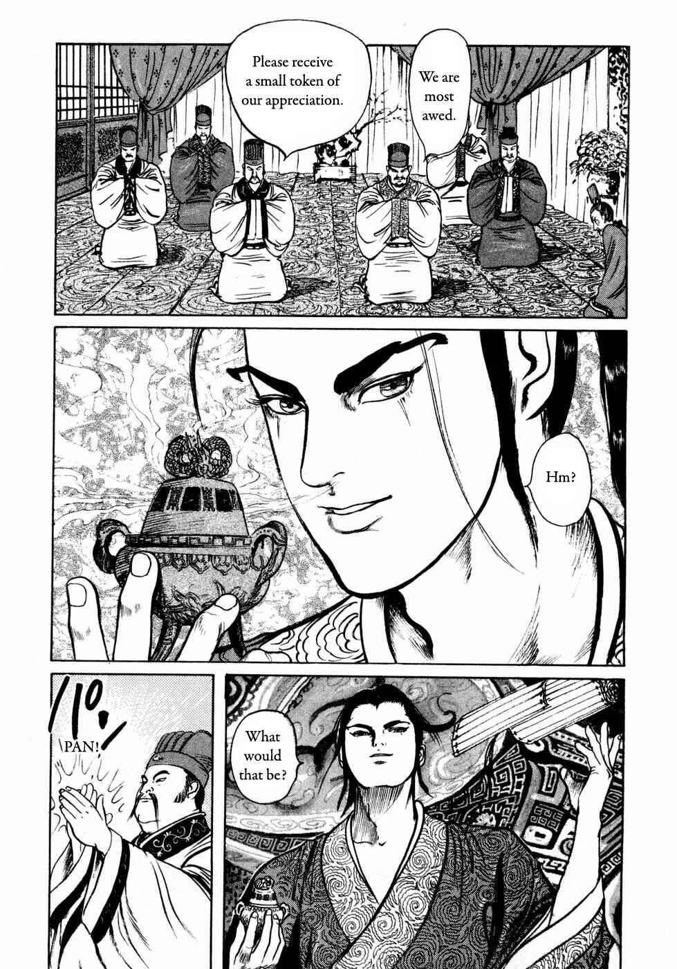 Page 7 Chapter 30 Beyond the Heavens