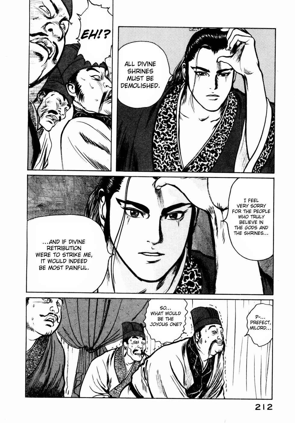 Page 10 Chapter 34 Beyond the Heavens