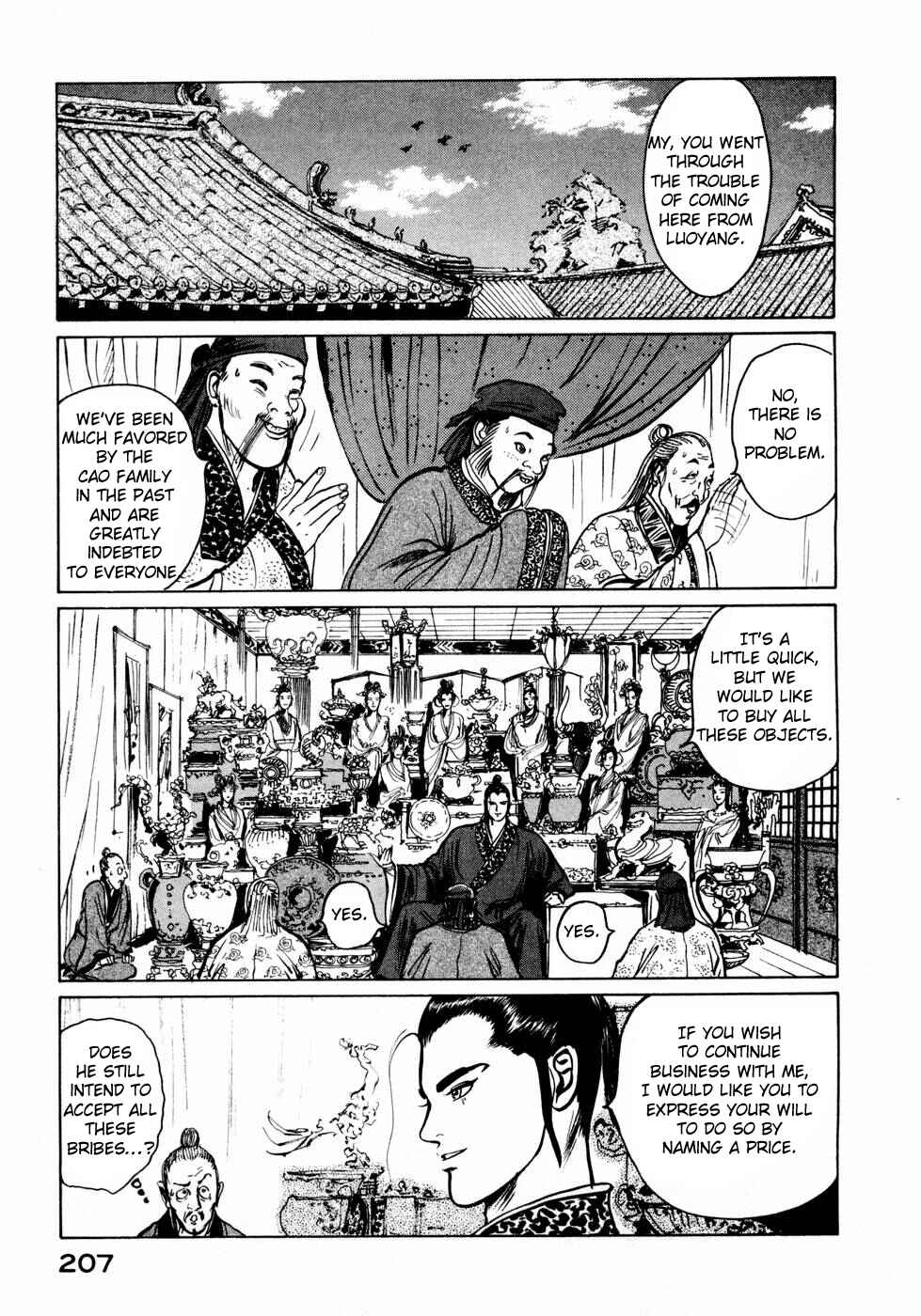 Page 5 Chapter 34 Beyond the Heavens