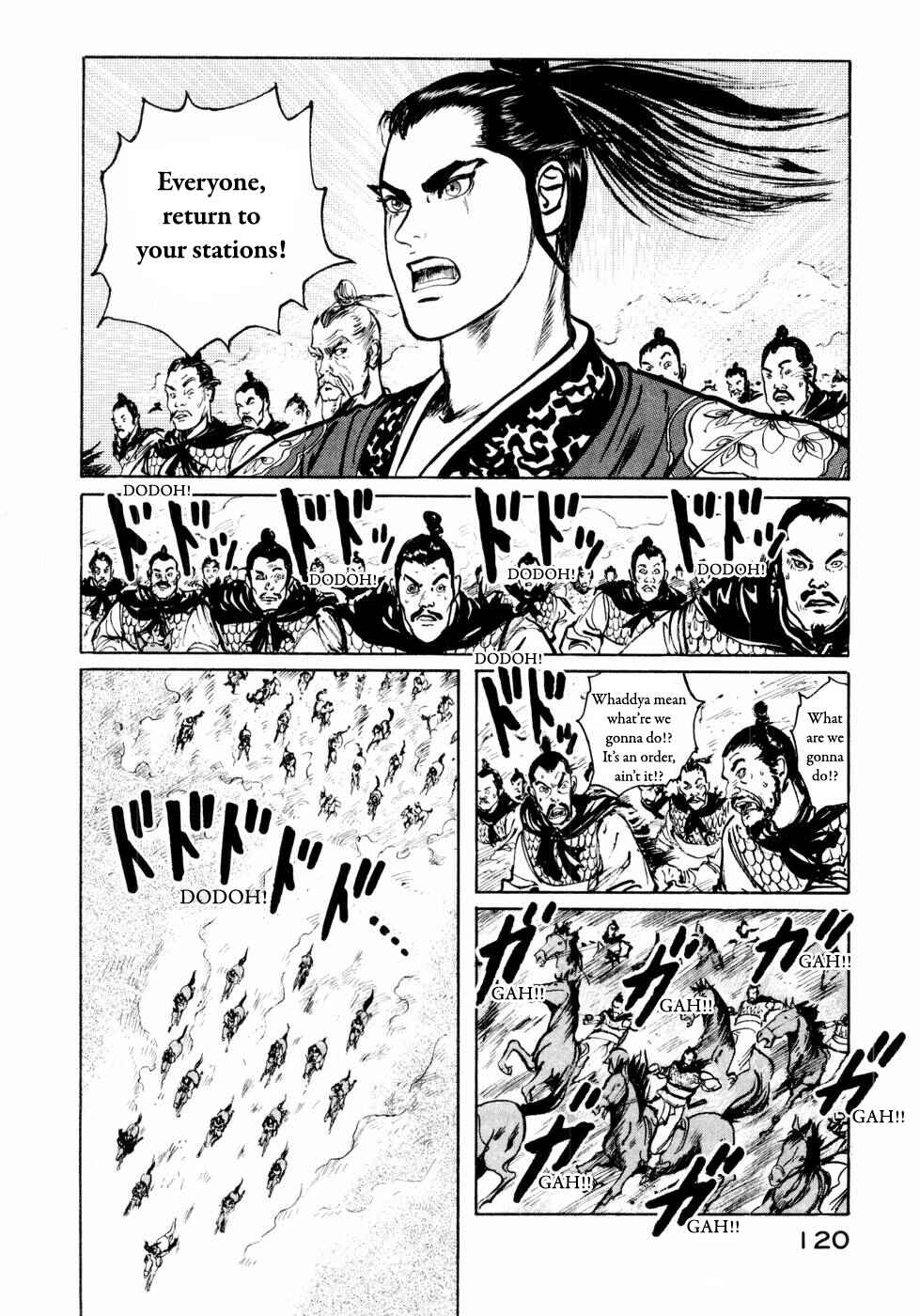 Page 10 Chapter 29 Beyond the Heavens