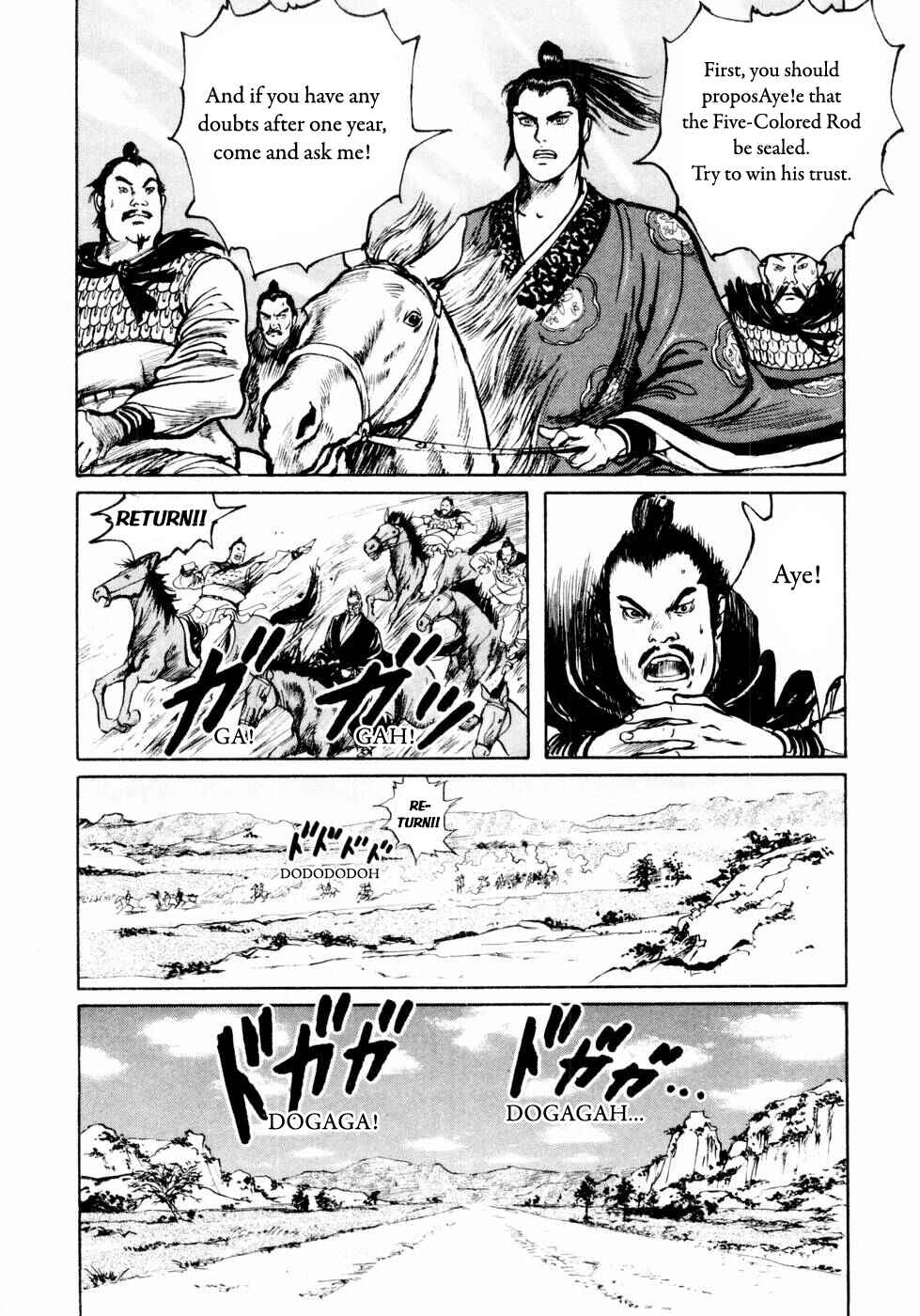 Page 12 Chapter 29 Beyond the Heavens