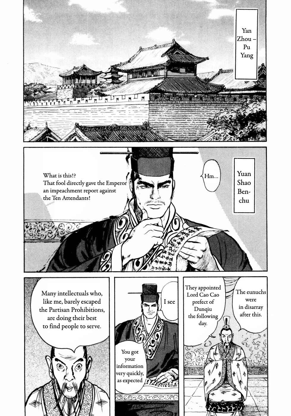 Page 14 Chapter 29 Beyond the Heavens