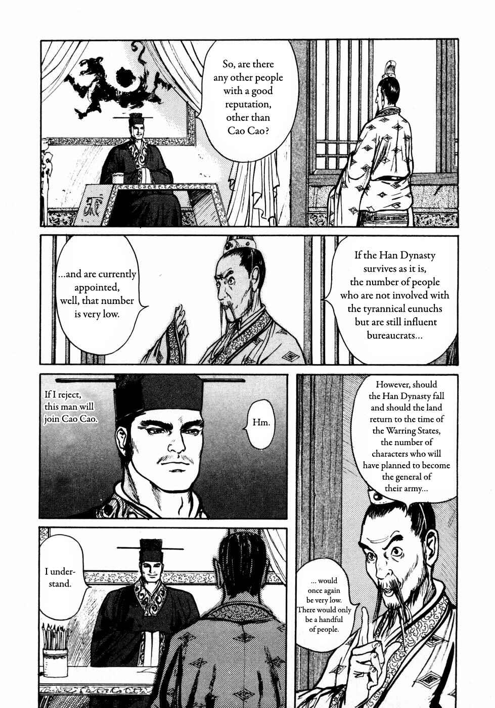Page 15 Chapter 29 Beyond the Heavens