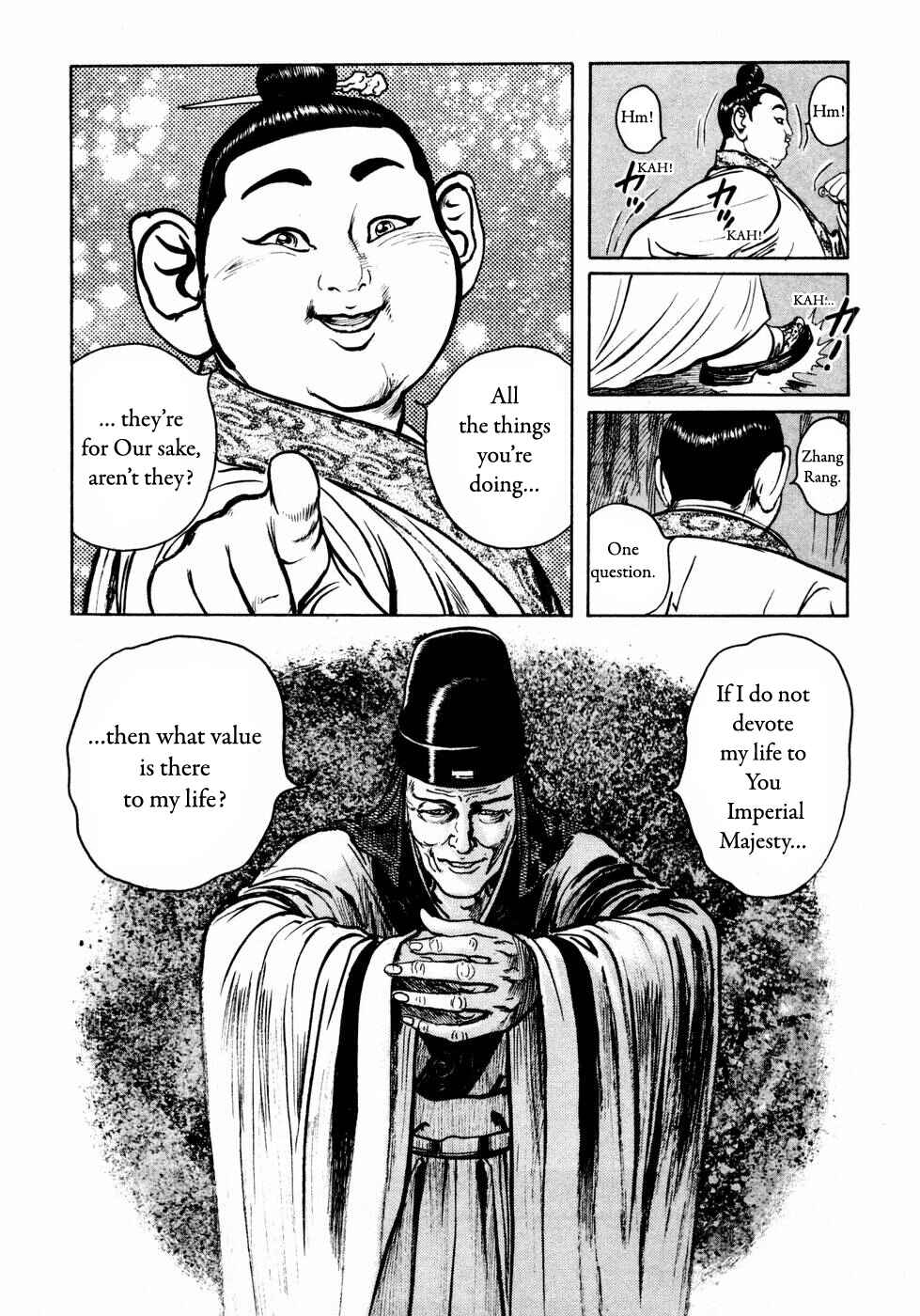 Page 7 Chapter 29 Beyond the Heavens