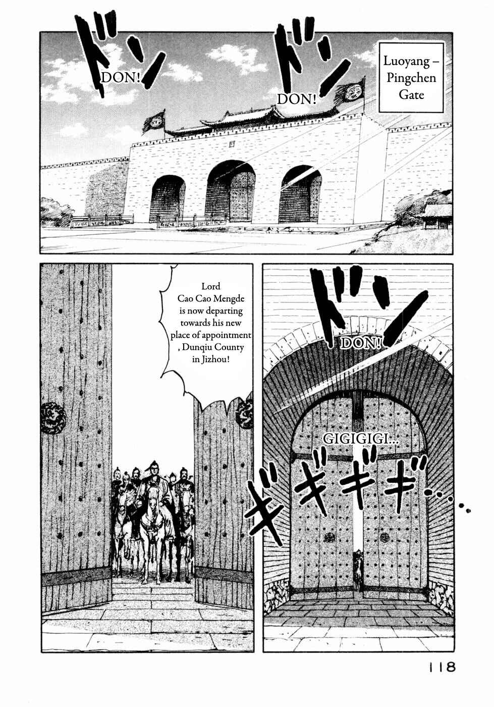Page 8 Chapter 29 Beyond the Heavens