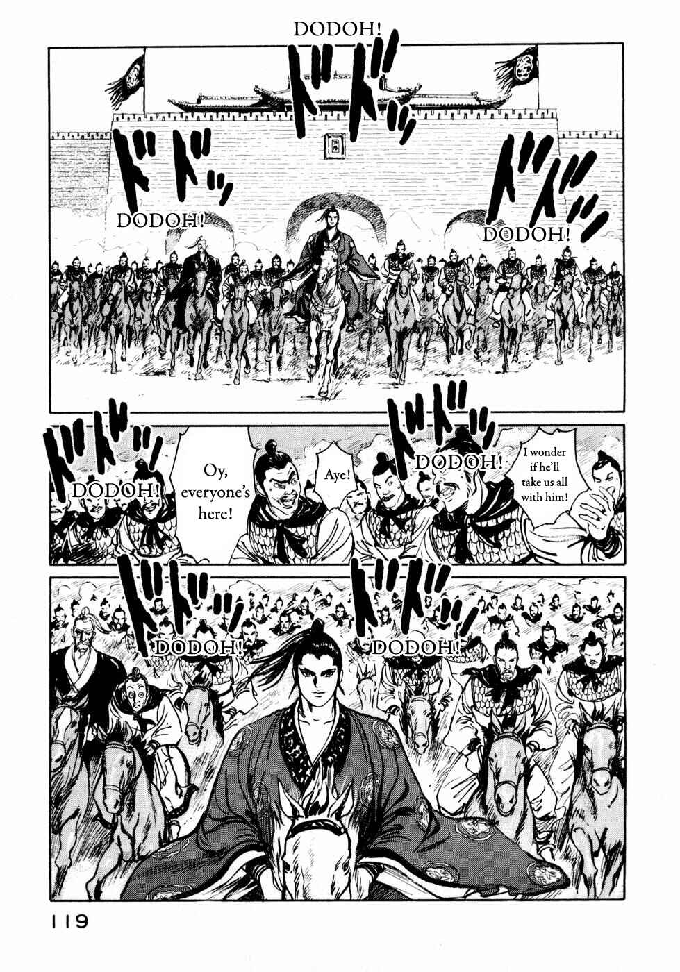Page 9 Chapter 29 Beyond the Heavens