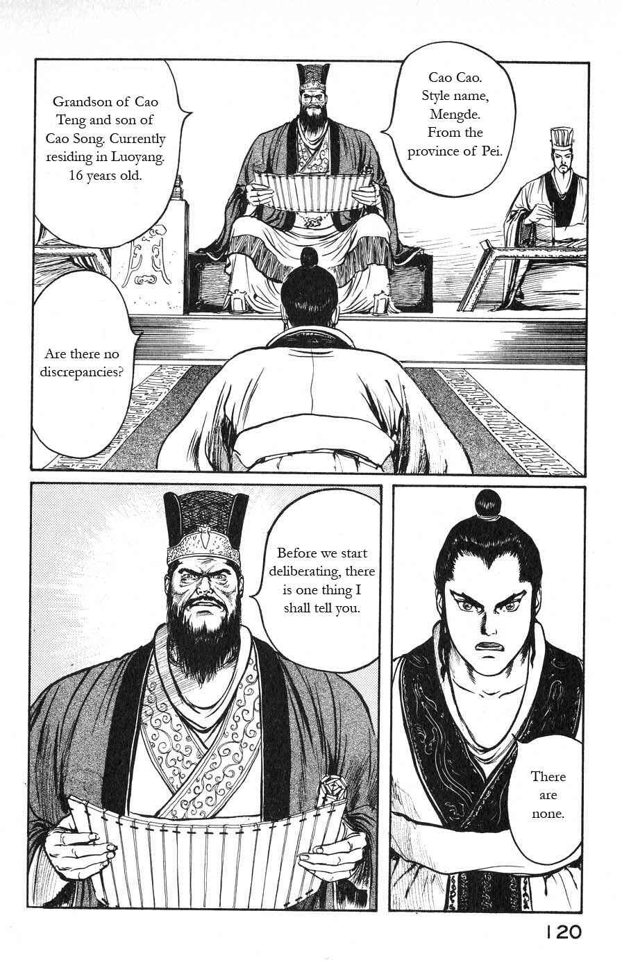 Page 10 Chapter 17 Beyond the Heavens