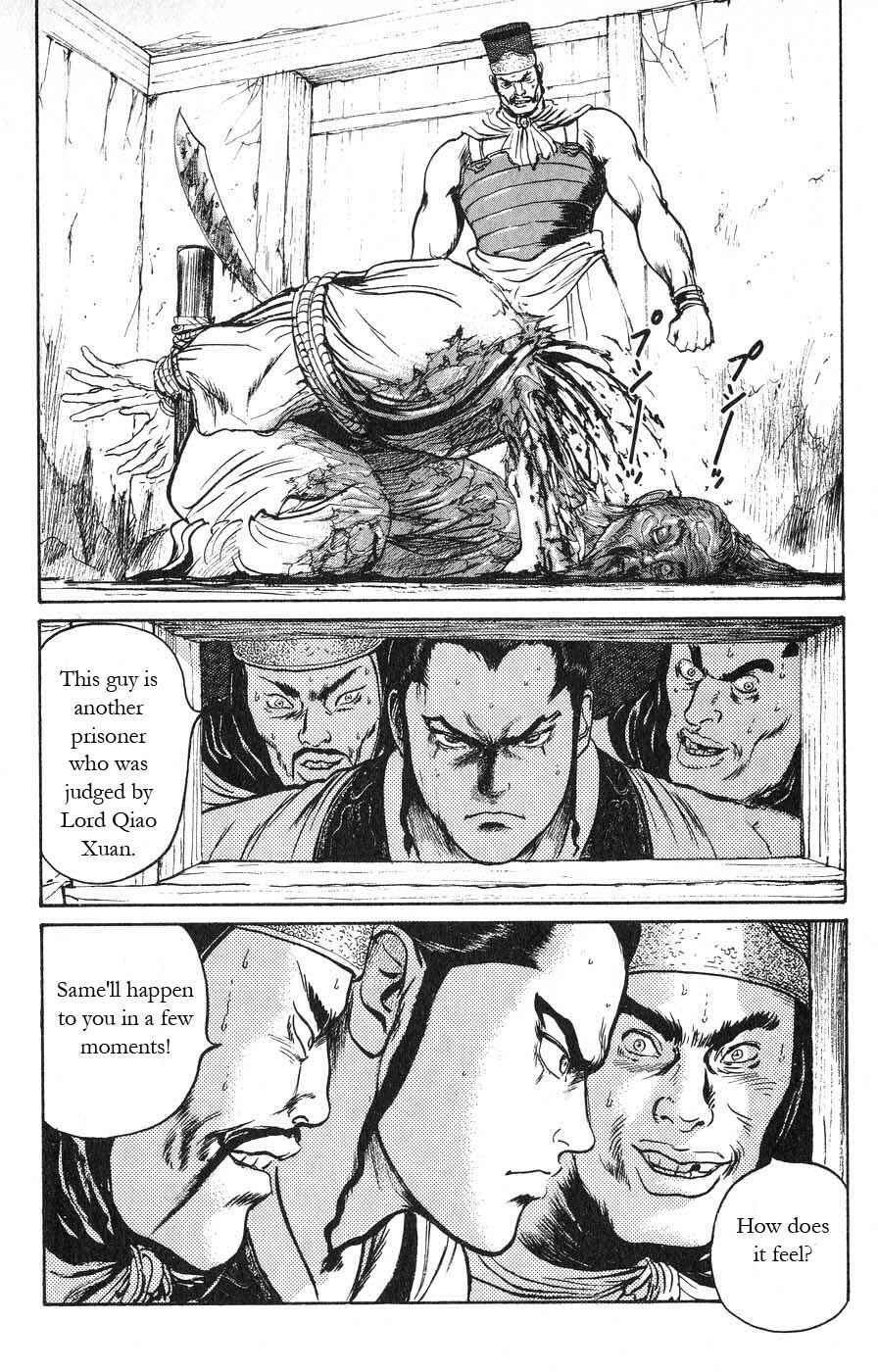 Page 6 Chapter 17 Beyond the Heavens