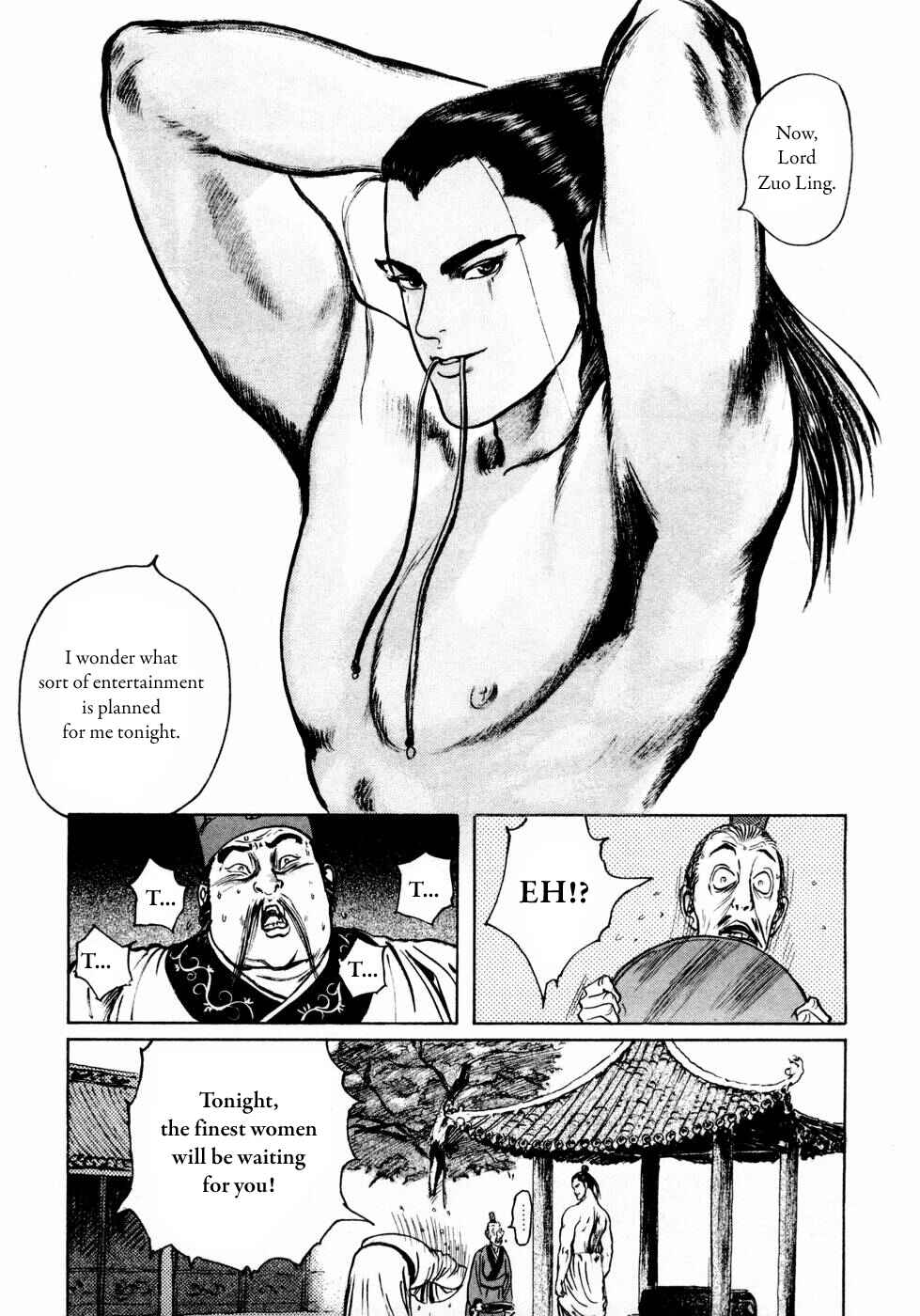 Page 11 Chapter 31 Beyond the Heavens