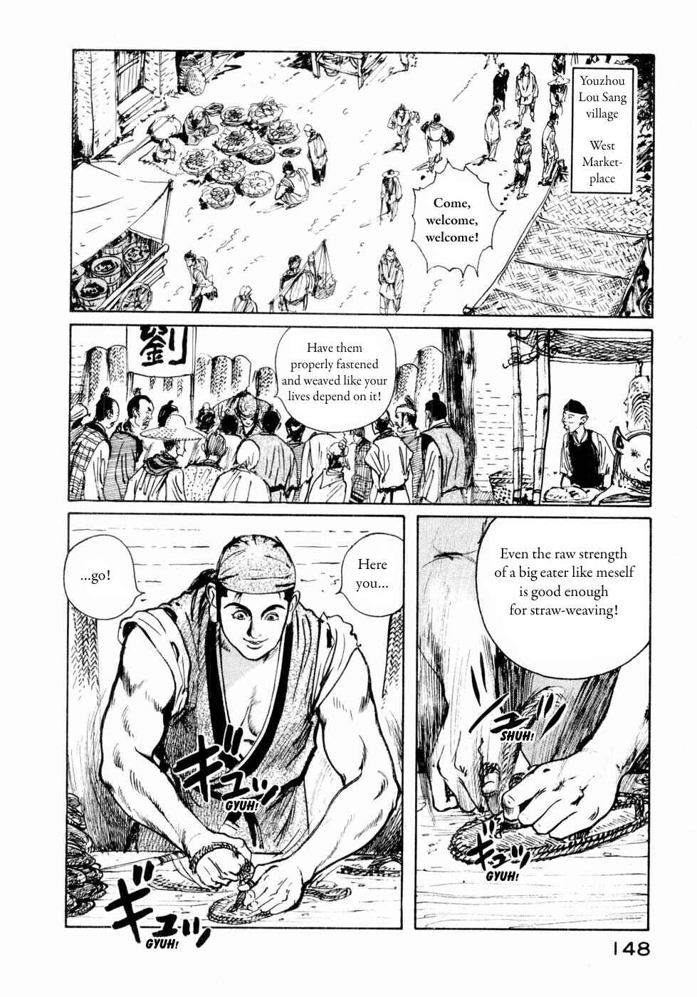 Page 2 Chapter 31 Beyond the Heavens