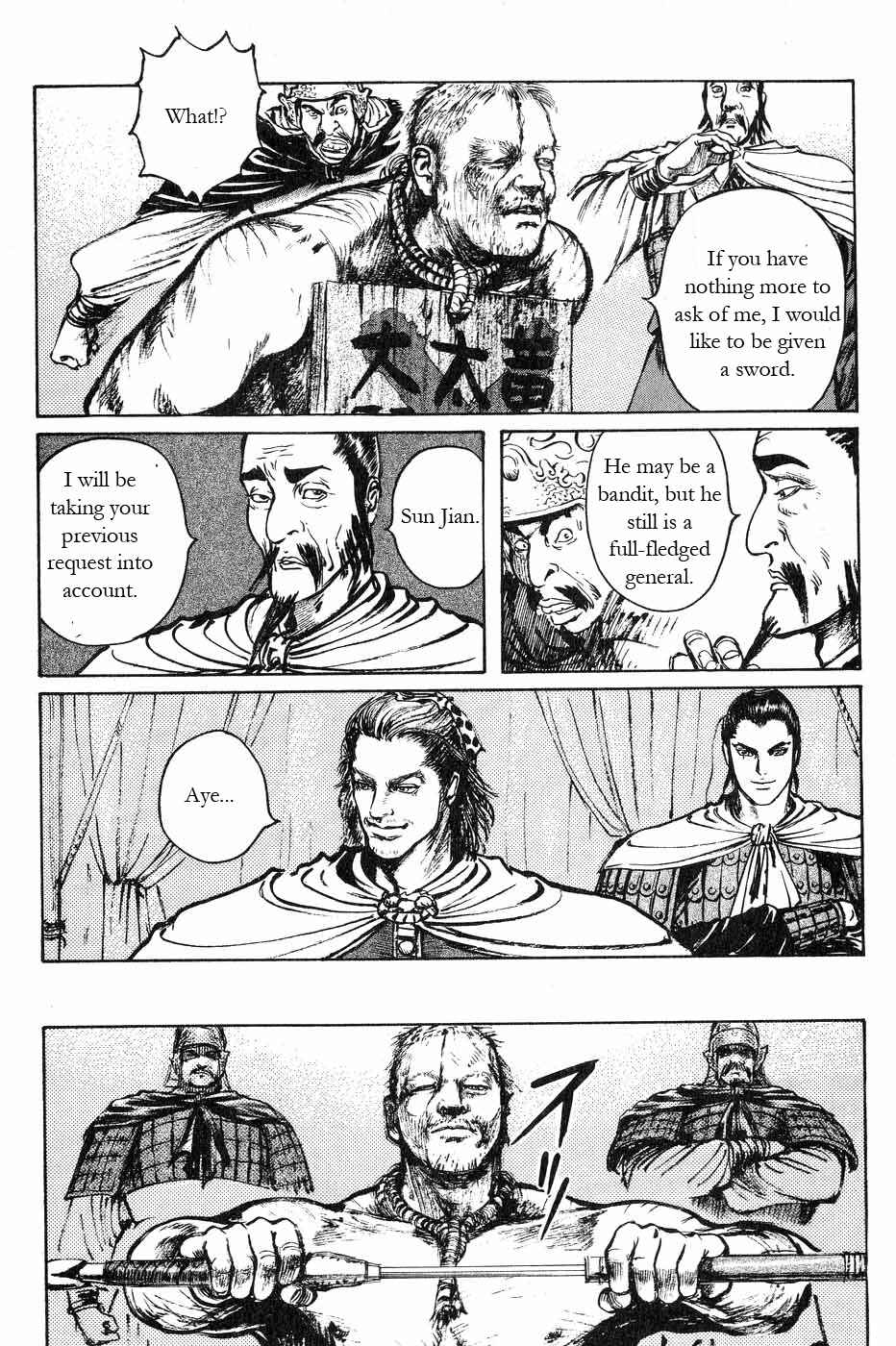 Page 11 Chapter 43 Beyond the Heavens