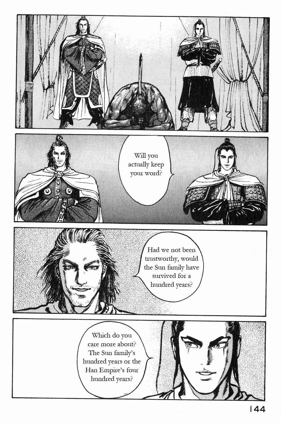 Page 14 Chapter 43 Beyond the Heavens