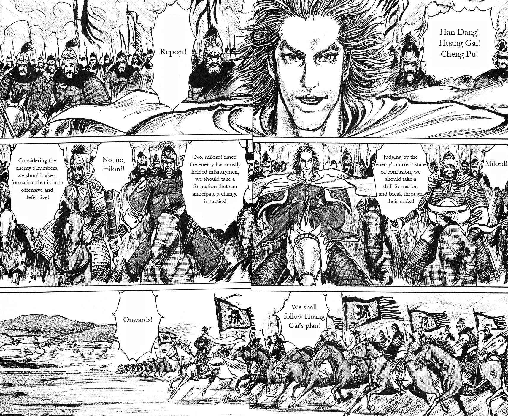 Page 16 Chapter 43 Beyond the Heavens