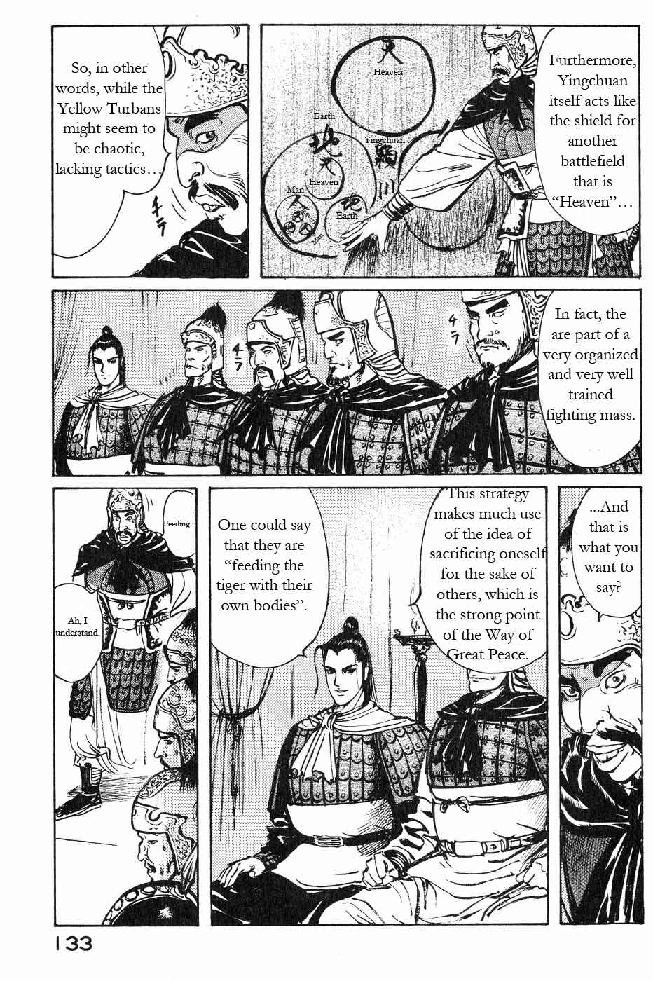 Page 3 Chapter 43 Beyond the Heavens