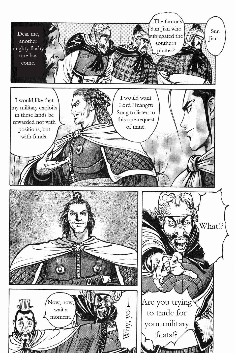 Page 8 Chapter 43 Beyond the Heavens