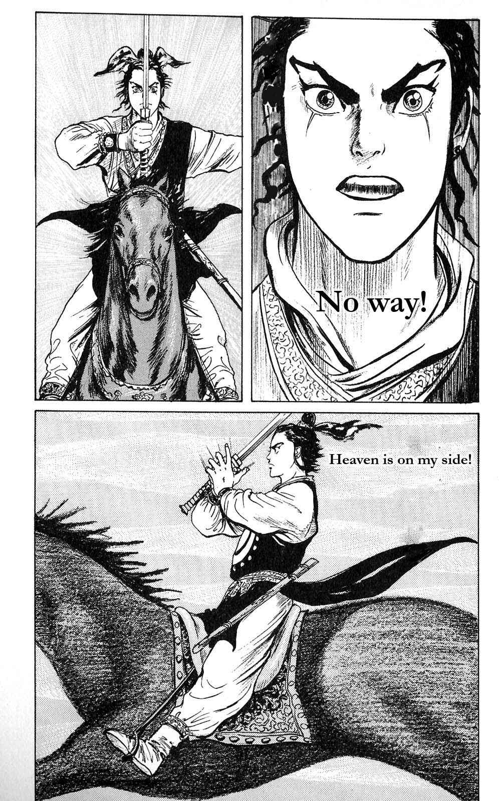 Page 11 Chapter 3 Beyond the Heavens