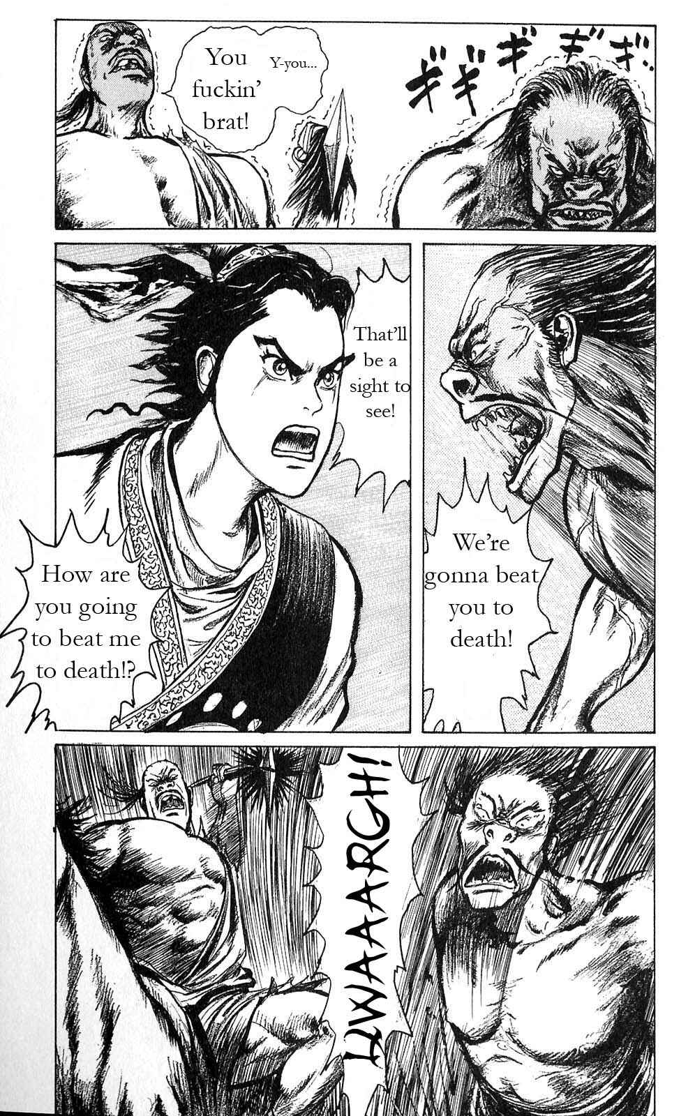 Page 21 Chapter 3 Beyond the Heavens